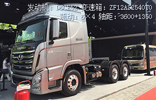 创虎520马力万博体育app下载入口
创虎520马力万博体育app下载入口