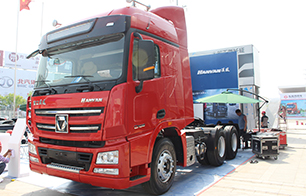 漢風HAVANG500 漢風HAVANG500