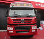 大运 N8重卡 310马力6X2 万博体育app下载入口
轻量化(4250WD3RB-EB25A14F1AB1A-S)