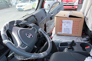 [试驾测评]奥铃TX轻卡测评