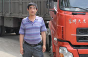 天龙卡车用户赵建文