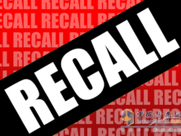 我国商用车召回管理条例2013年开始实施