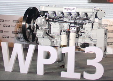 潍柴wp13大马力发动机 