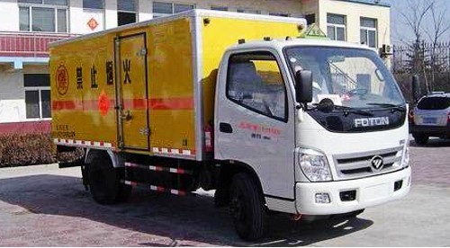 福田汽车奥铃危险品运输车(国IV) BJ5069XQY-FA型