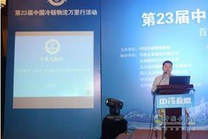“闪耀的明星”——霸龙康明斯M7C参加23届中国冷链物流万里行