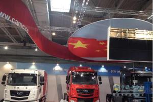 直击2014 IAA 华菱星凯马渲染浓墨中国红