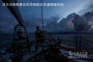 东风号进入最困顿难熬的赤道无风带