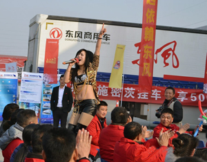 东风天龙驾驶员大赛 湖北钟祥激情开赛