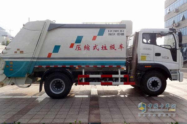 福田瑞沃中驰 8/10 吨压缩式垃圾车