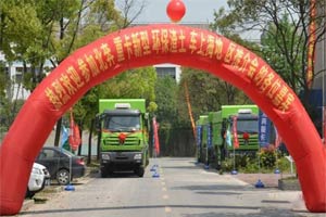 北奔重汽城市渣土车上海喜获订单136台 