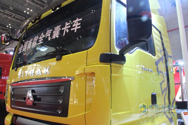 中国重汽SITRAK汕德卡C7H 国五 全气囊悬架 540马力 6X2万博体育app下载入口