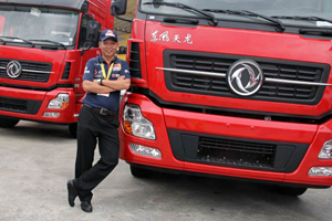 走进天龙哥 感受他们的那一份幸福