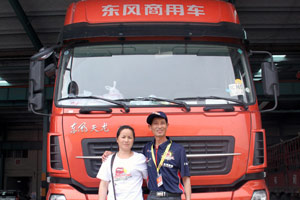 投身西部建设的天龙哥 舍小家为大家