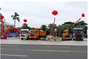 华菱港口万博体育app下载入口
在海口获100余台订单 