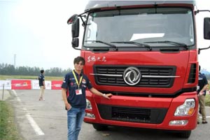 天龙哥李波：知足常乐