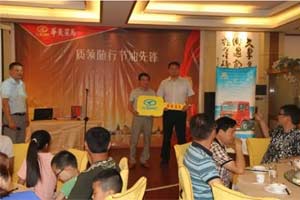 华菱重卡港口万博体育app下载入口
推介会在芜湖召开 