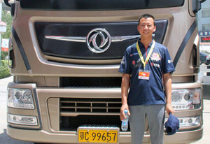  依托天龙卡车 马保军获得事业与爱情双丰收