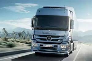 大事记回顾 奔驰驾驶培训驾校创办46周年