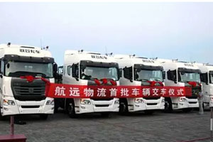 品质取胜 50台联合卡车危化品运输车交付新疆托克逊