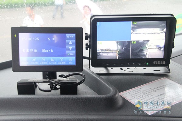 福田瑞沃 潍柴 310马力 6X4 智能环保渣土车（内饰)