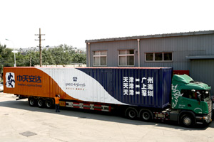 万邦迅捷卢小东：新常态下的发展 离不开进口卡车