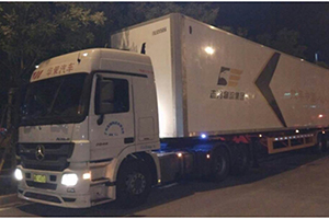 三周行驶39567公里 志鸿物流卡车极限行再传喜讯 