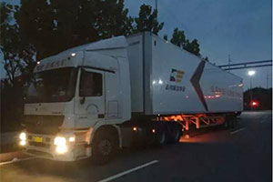 超9000公里创世界卡车纪录 奔驰卡车助力志鸿物流完成挑战