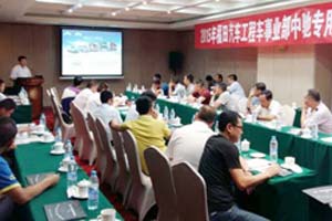 瑞沃中驰专用车亮相草原明珠呼和浩特 