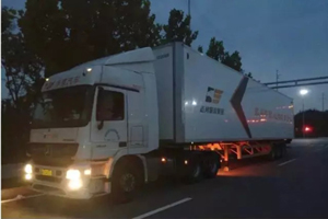 用效率带动发展 奔驰卡车助力志鸿物流完成单月极限行挑战