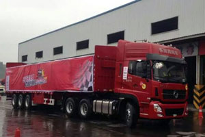 东风天龙中国卡车驾驶员大赛第二季首场比赛揭晓 