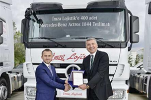 采购400辆 土耳其已经成为奔驰卡车第三大市场