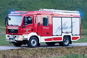 安普全新城市主战车完成交付
