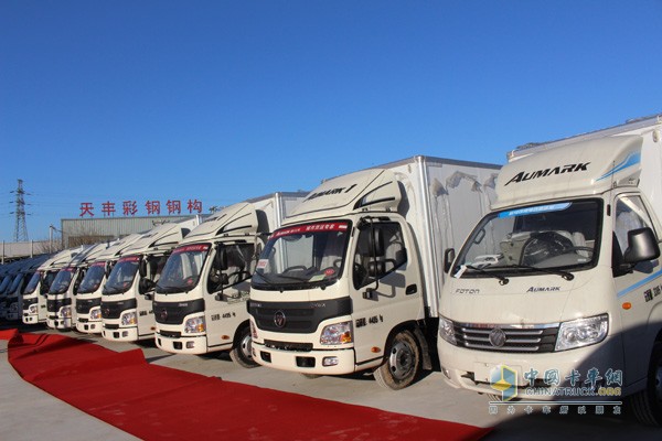 绿动未来 北京首家4S店开业