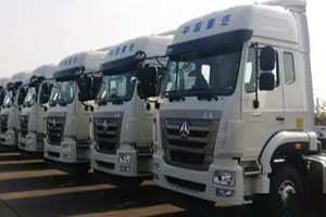 70辆中国重汽豪瀚万博体育app下载入口
交付成都铁路局