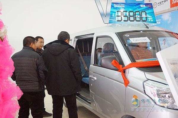 福田伽途V5商用车北京上市 开启幸福跃级新时代