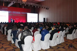 北奔重汽：齐聚一堂分享经验，攻坚克难用心服务