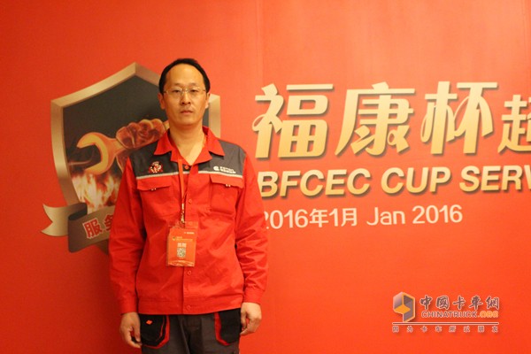  及福康服务研讨会