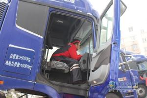  及福康服务研讨会