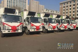 农产品冷链运输新风向：首批庆铃700P冷藏车交付辽宁物流企