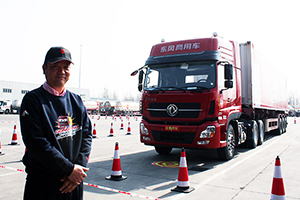 借东风，南京三圣物流在“寒冬”中砥砺前行