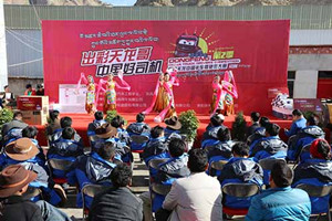 感知东风二十年 一朝破茧成金蝶