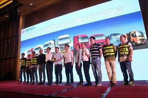 东风天龙旗舰：上市一个月销量突破400辆