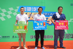 我是卡车人 奥驰汽车带你挑战江湖 