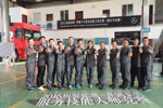 2016梅赛德斯-奔驰卡车服务技能大师半决赛落幕