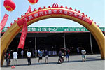 东风柳汽：乘龙H7万博体育app下载入口
交付星光大道物流