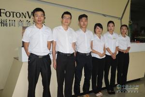 当进入深圳 将会产生什么样的化学反应？