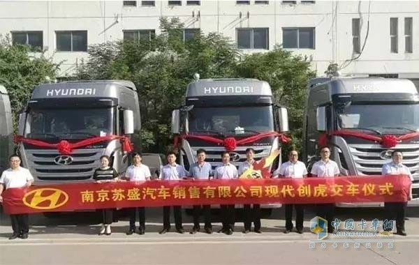 交车仪式现场