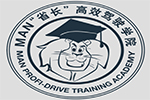 “省长”课堂开课啦 MAN高效驾驶学院正式启动