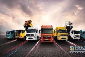 史上最严！东风商用车发布安全生产“十条禁令”