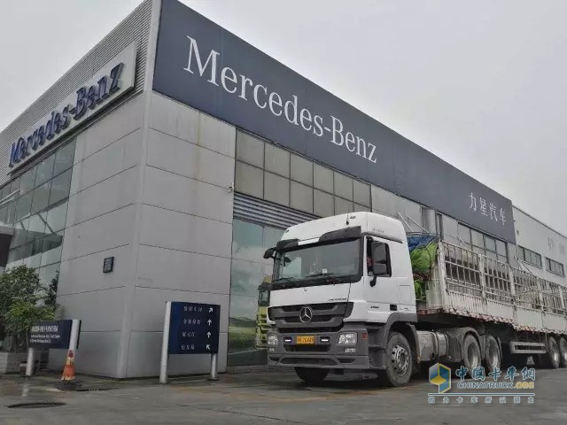 奔驰Actros